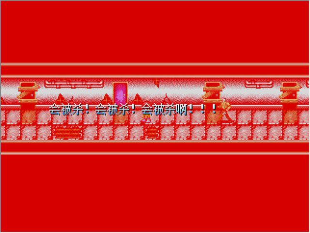 Ұ�ȴ��۵������������İ�