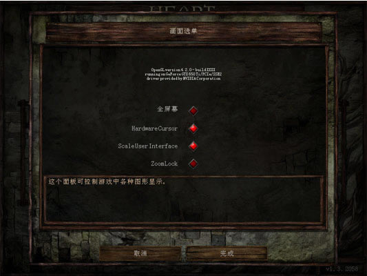 �����:��ǿ�����������ⰲװ��