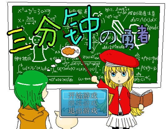 �����������������ĺ�����