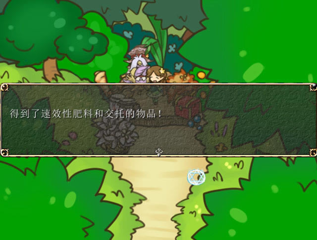 Tiny Green�������İ�