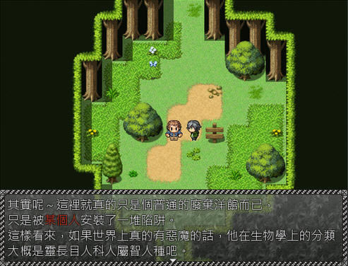 �ڷ������������15�ַ�����������Ӳ�̰�