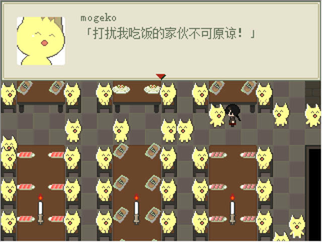 Mogeko Castle�������İ�