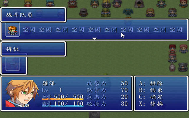 ð�մ�ʦ�������İ�