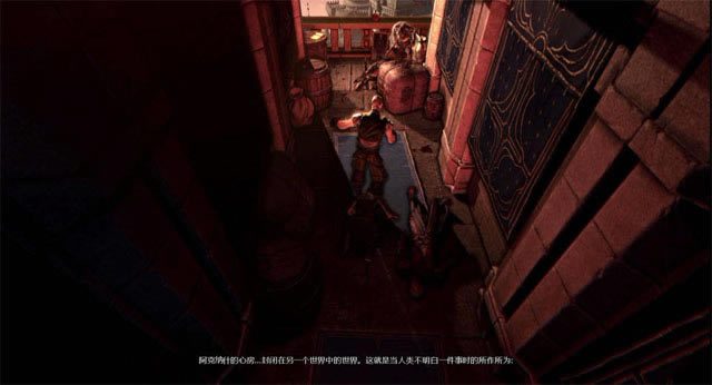 ڤ��:��Ӱ��ʦ�������ĺ�����