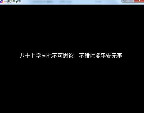 һ·�����̷�������ĺ�����