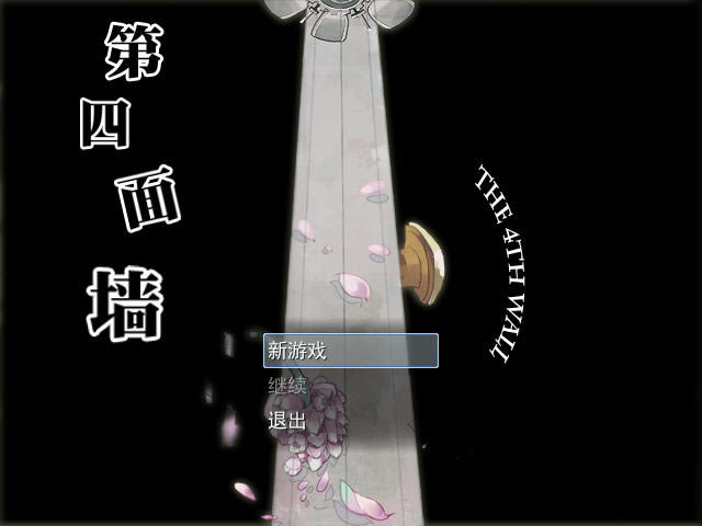 ������ǽ��������Ӳ�̰�