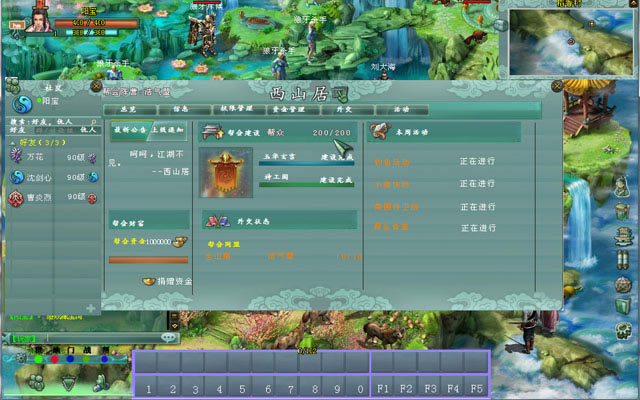 ���������ص��������