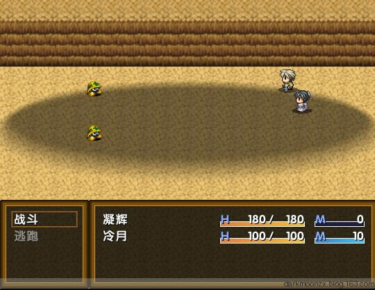 ��֮�ξ��⴫ħ��3:��֮�ػ���������Ӳ�̰�