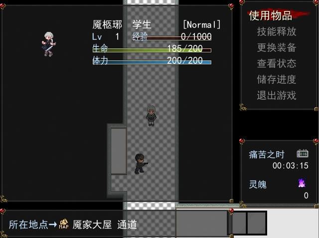 ������ʫ���������İ�