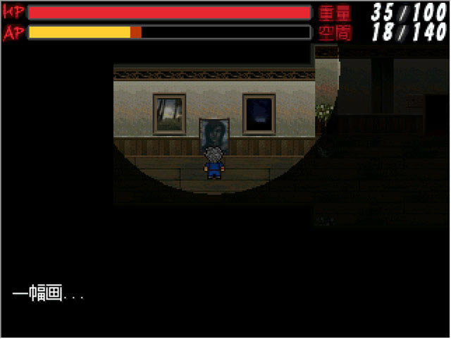 �׶�֮ҹ1888���ؼ������İ�