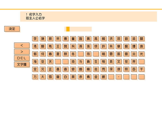 ​ħ����������