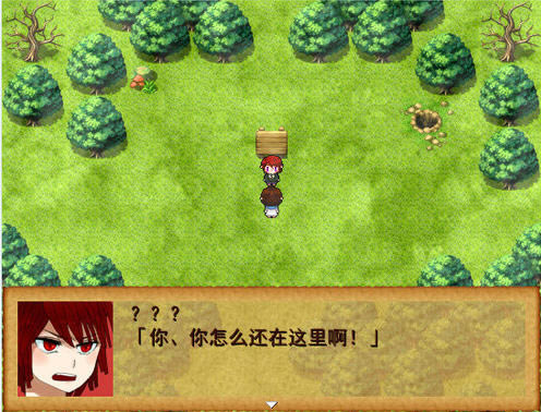 �����ɭ���е�������������Ӳ�̰�