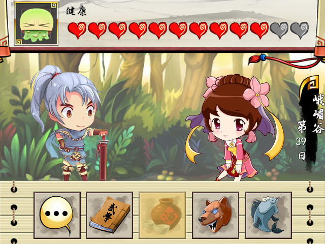 ��ӹ��˫2�׺�����