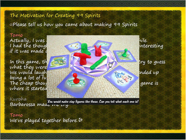 ��ʮ����:ҹ֮������