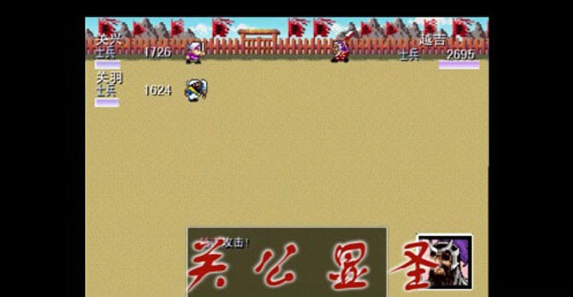 ��ʳ���2�������ԭ�������ư�