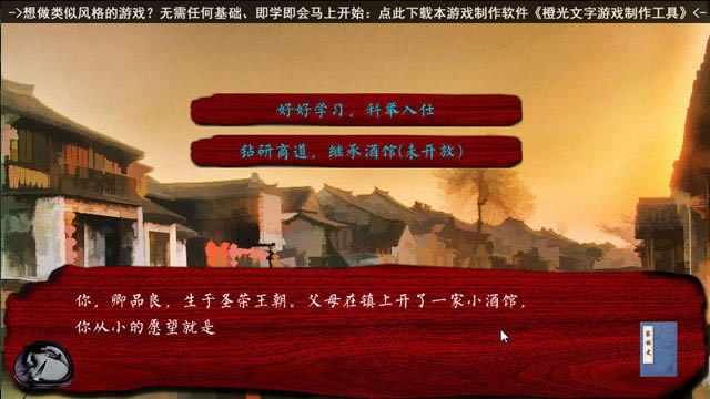 ����ʷ�������İ�