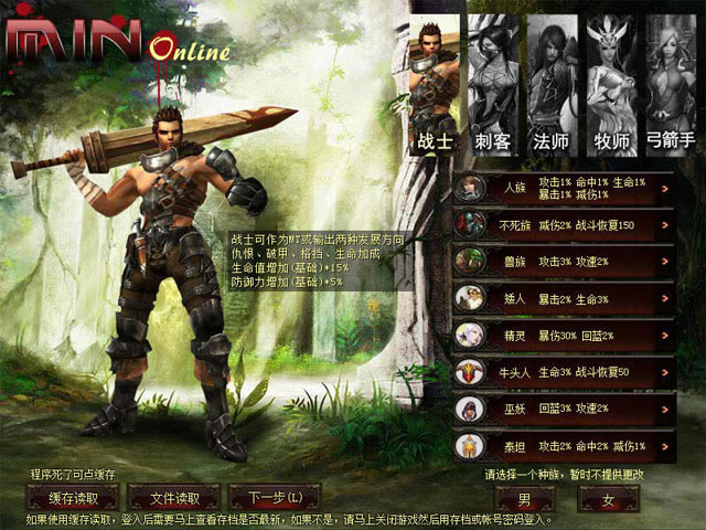 ����min�������İ�