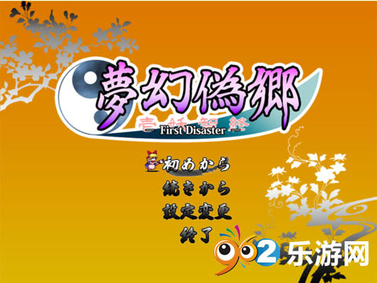 �λ�α�_����