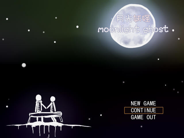 �¹������������İ�