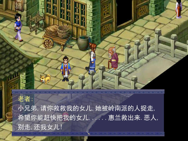 ����Ӣ�۴�X�������İ�