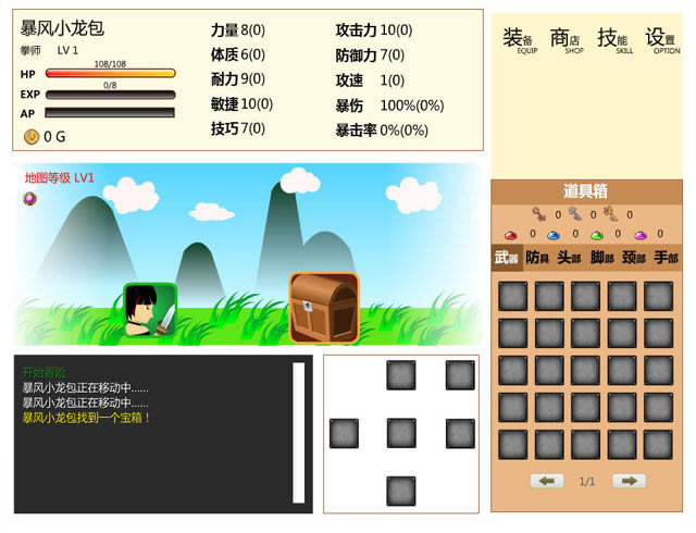 �޾�ð��֮���������İ�