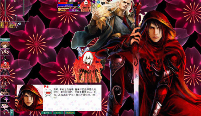 ��˵2014-�����������������������İ�