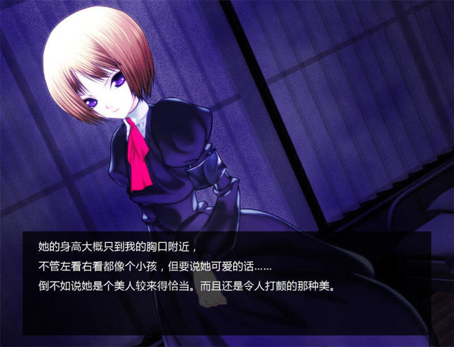 ��Ѫ�߹�:ά�¸������������İ�