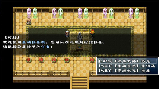 ��������PHG�������İ�