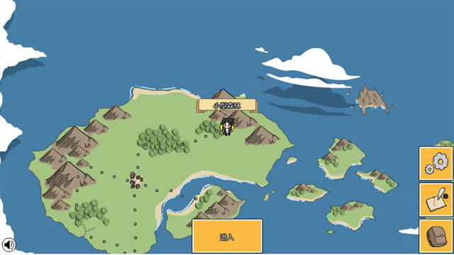 ˮ������2�������İ�