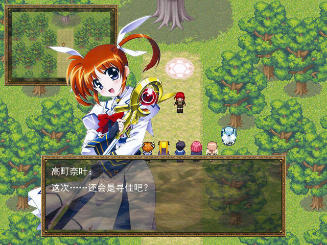 ����������2�������İ�