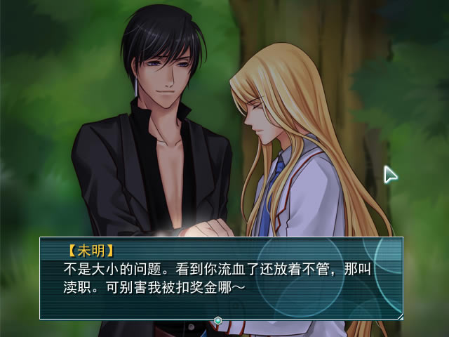 ħ���ַ���:��ħ֮·��������Ӳ�̰�