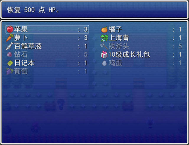 ����֮���������İ�