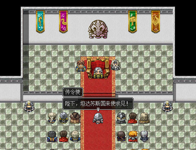 ԭ�㴫˵�������İ�