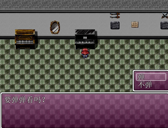 ʧ����Ů����ִ�ð������������ɫ��