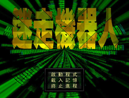 ���߻���������