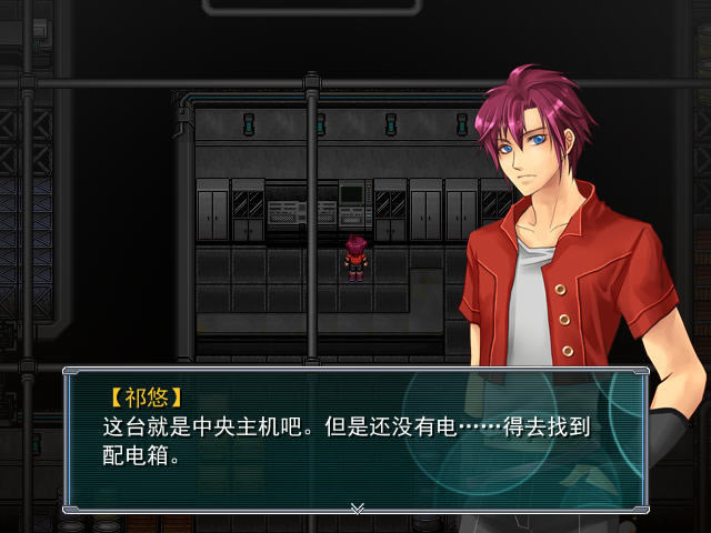 ħ���ַ���2:��ħ֮;�������İ�