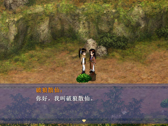 �ɽ����¼:��ĺ�ľ����������İ�