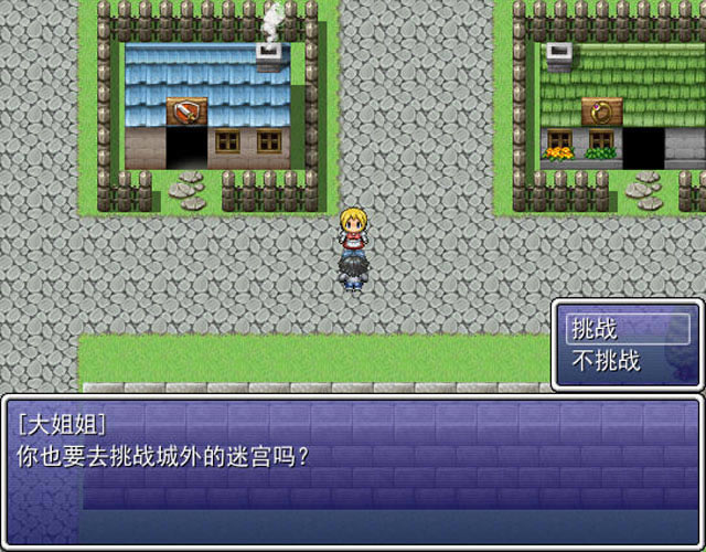 300Ԫ���������������İ�