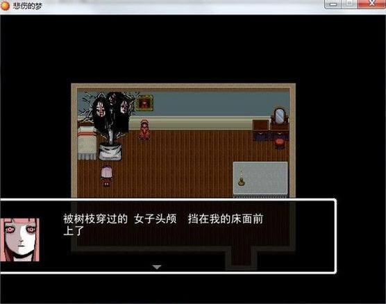 ���˵����������ĺ�����