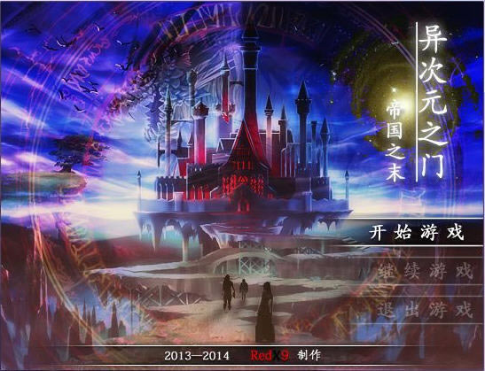 ���Ԫ֮��:�ϵ�֮ĩ����������ɫ��