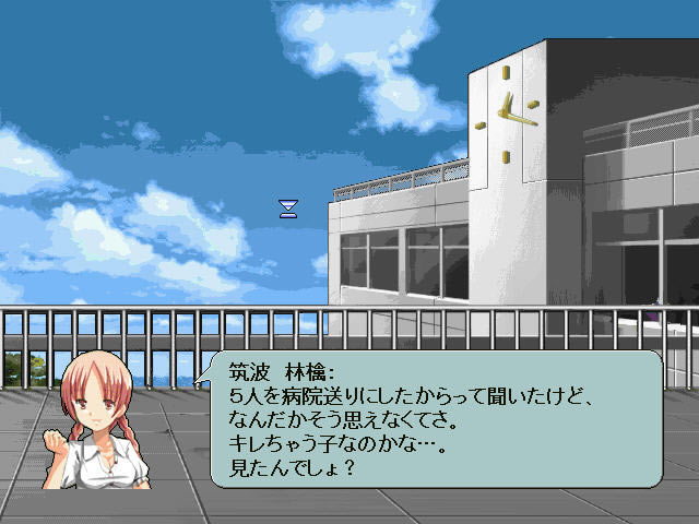 ħ����ŮSRPG����