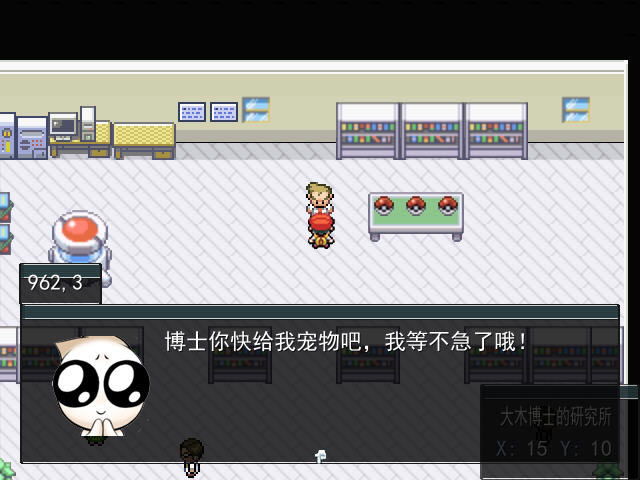 �ڴ�����ʱ�ʯ�������İ�