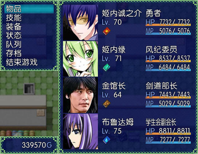 �̰���-���̤μ���ʿ�������İ�