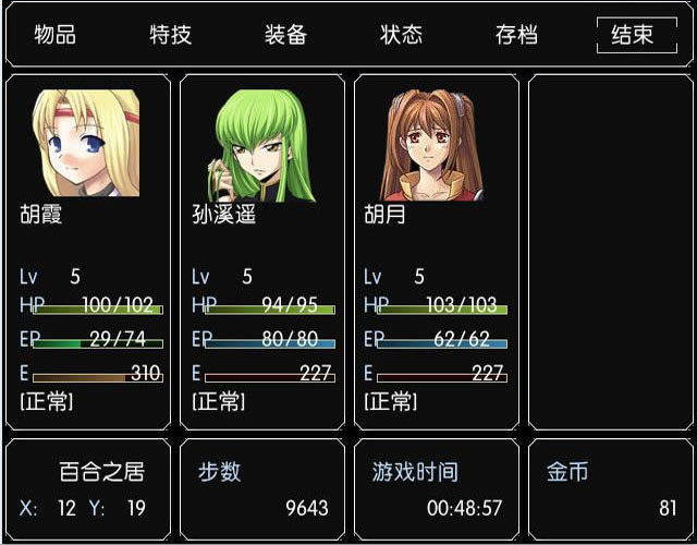 ���:ʧ���԰��������İ�