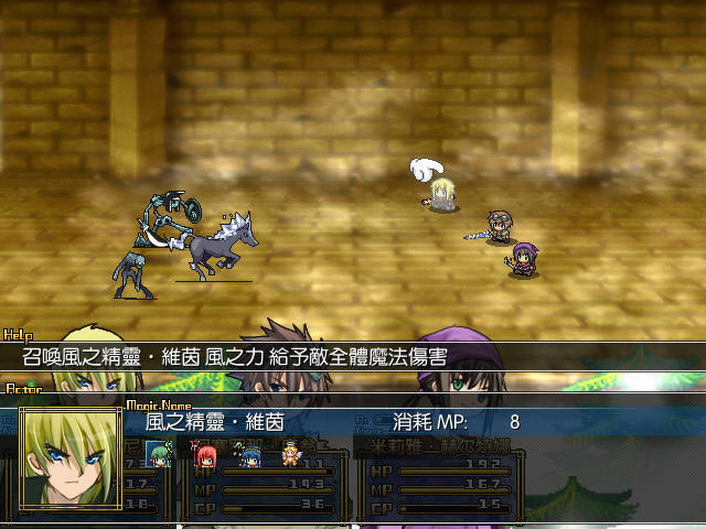 û���������:��֮�ֻ��������İ�