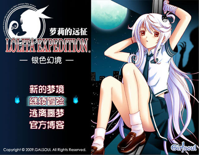 �����Զ��:��ɫ�þ��������İ�