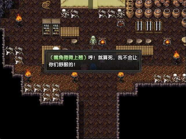 �޾�֮��:����ֹ�����ó��������İ�