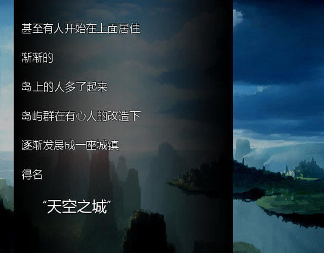 ��֮����:��֮ʫ�������İ�