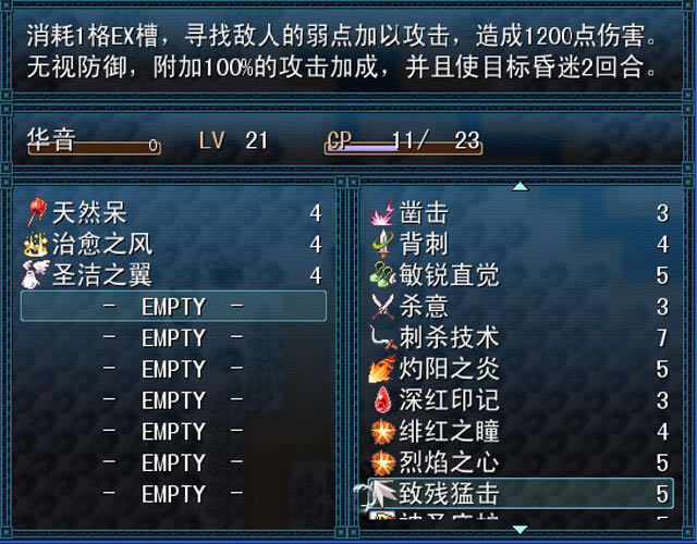 �����Զ��2:���������������İ�