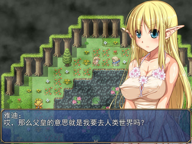 ����֮Ȫ�������İ�